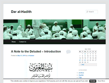 Tablet Screenshot of daralhadith.org.uk